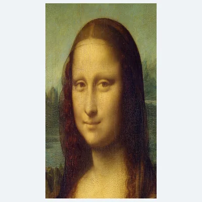 The Mona Lisa, stretched: stands for uniform leniency; correctable